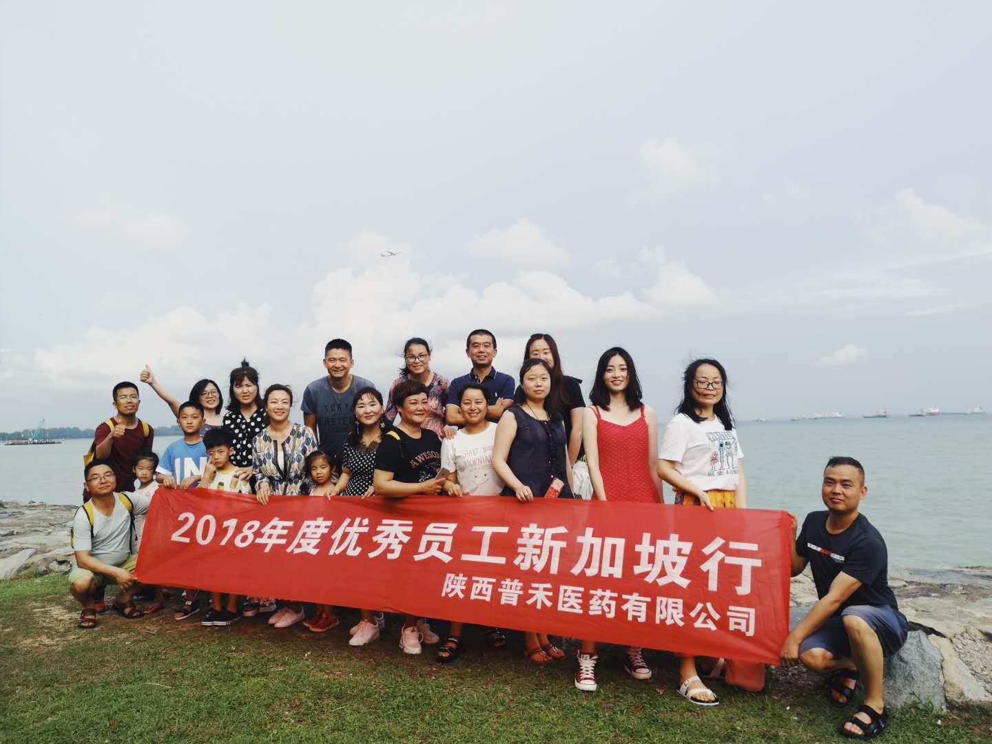 Excellent employees in Singapore and Malaysia in 2018