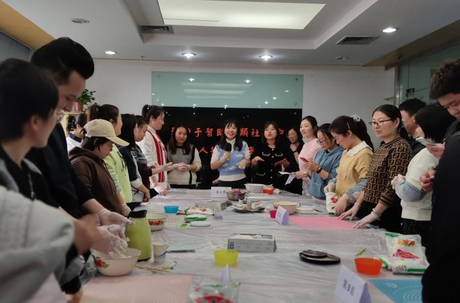 2022New Year's Eve, Reunion Celebration